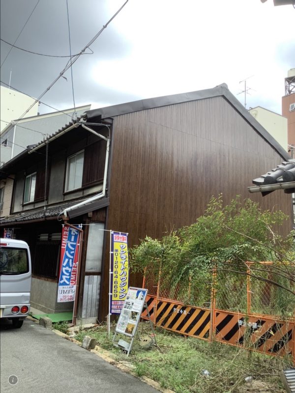 大阪市城東区今福西で木造２階建ての解体工事を行っています！